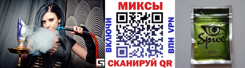 мега как зайти  Билибино  Бутират оксибутират  площадка телеграм  закладка 