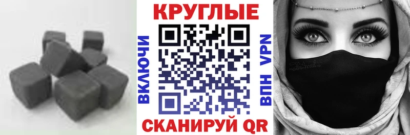 omg ссылки  Билибино  Ecstasy таблы 