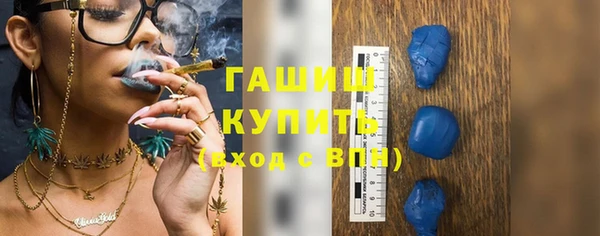 мескалин Баксан