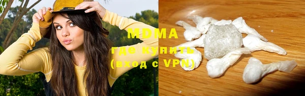 мескалин Баксан