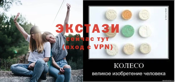 мяу мяу мука Балабаново