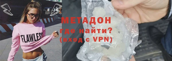 jwh Медвежьегорск