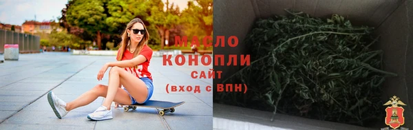 мескалин Баксан