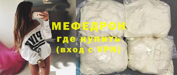 мескалин Баксан