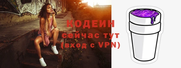 мескалин Баксан