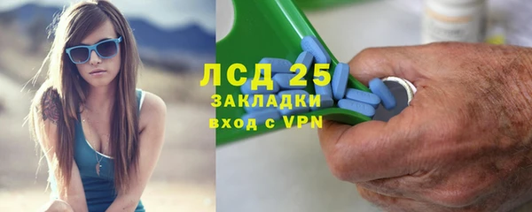 дурь Магадан