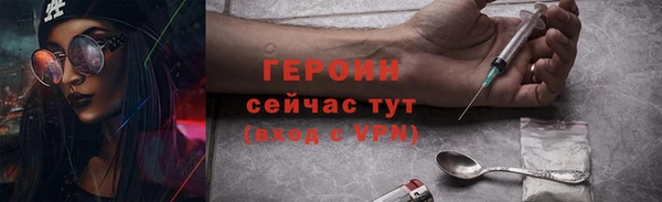 дурь Магадан