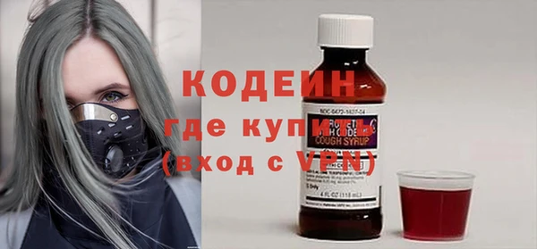 мяу мяу мука Балабаново