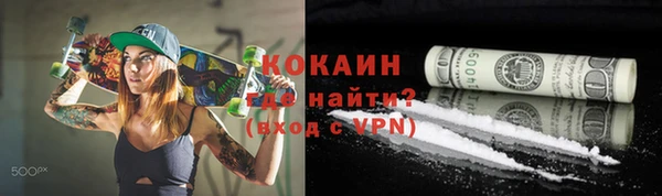мяу мяу мука Балабаново