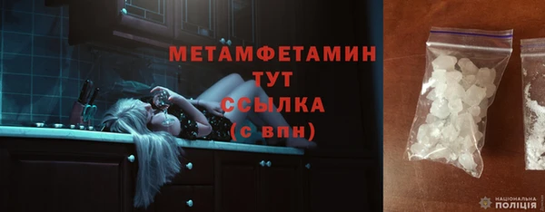 мескалин Баксан