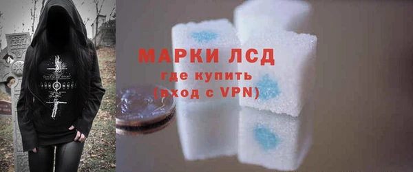 мяу мяу мука Балабаново