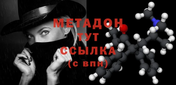 мескалин Баксан
