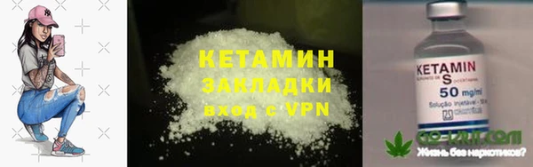 мяу мяу мука Балабаново