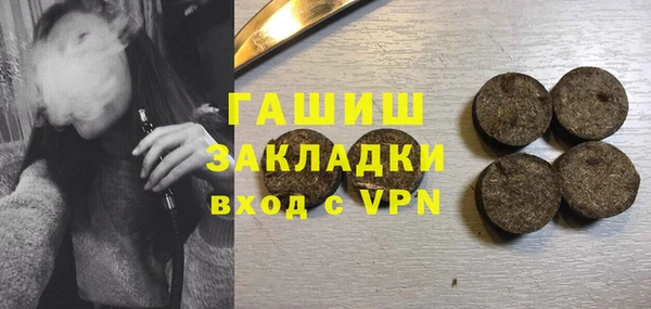 дурь Магадан