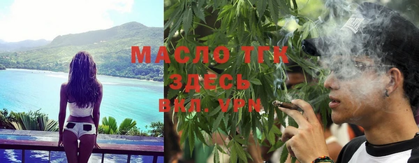 дурь Магадан