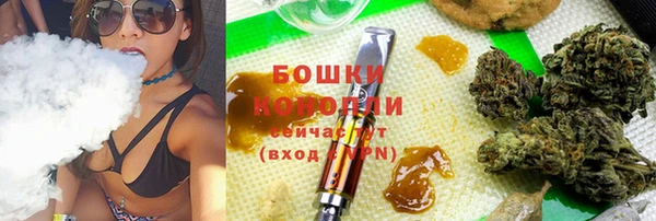гидропоника Майский