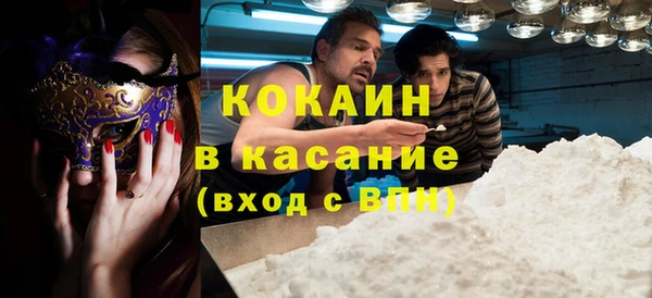марки nbome Медногорск