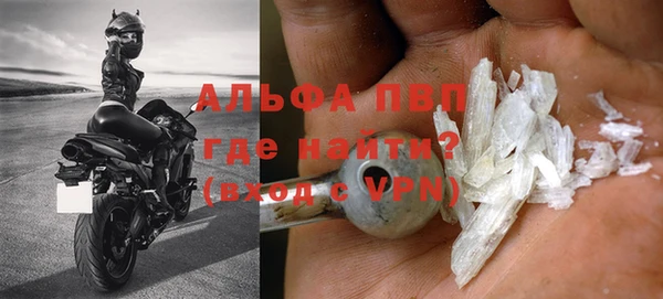 гидропоника Майский