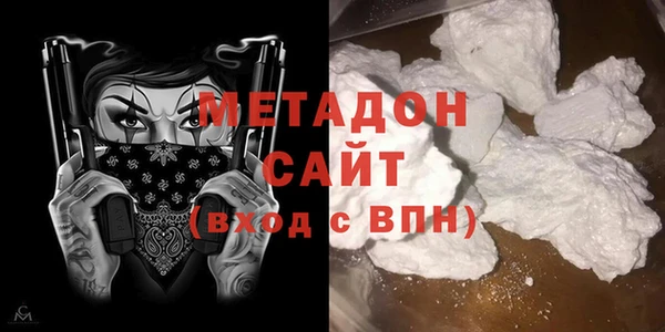 мяу мяу мука Балабаново
