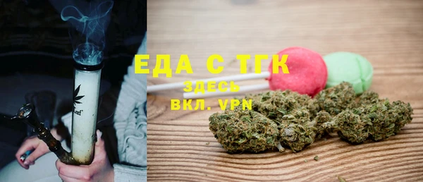 мяу мяу мука Балабаново
