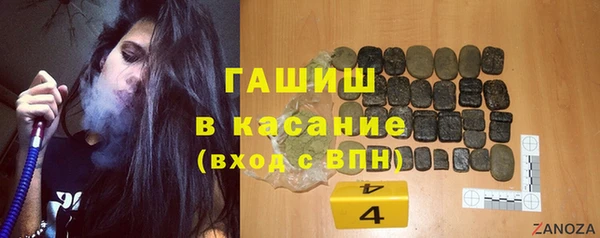 мяу мяу мука Балабаново
