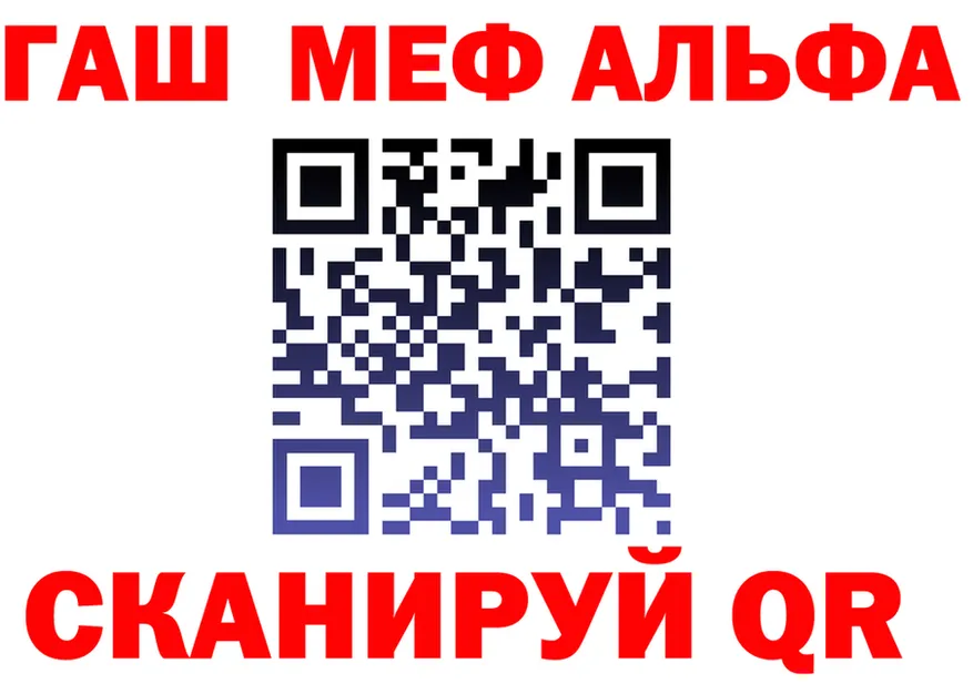 БУТИРАТ бутик маркетплейс площадка OMG Билибино